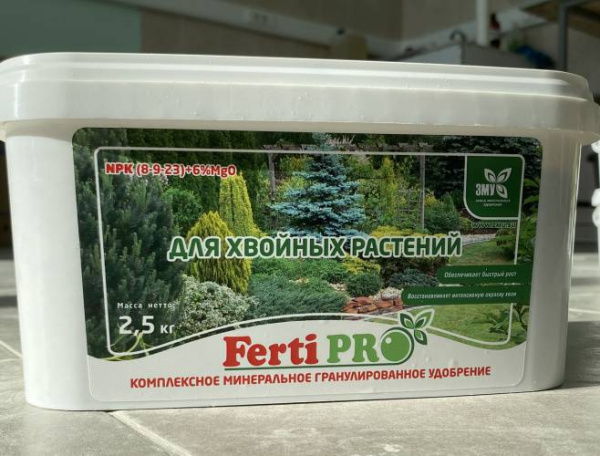 Удобрение Ferti PRO COMPO для хвойных растений
